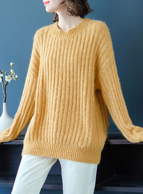 品瑟19328 马海毛套衫毛衣秋冬秋冬圆领套头女士毛衫慵懒风糖果色