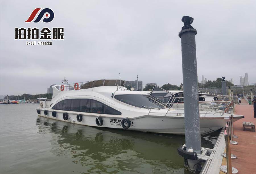 被执行人南阳白河水上元宇宙旅游发展有限公司名下的船舶（南阳白河001）一艘，船舶登记号：251222000076