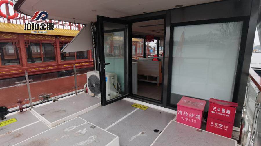 被执行人南阳白河水上元宇宙旅游发展有限公司名下的船舶（南阳白河011）一艘，船舶登记号：251222000064