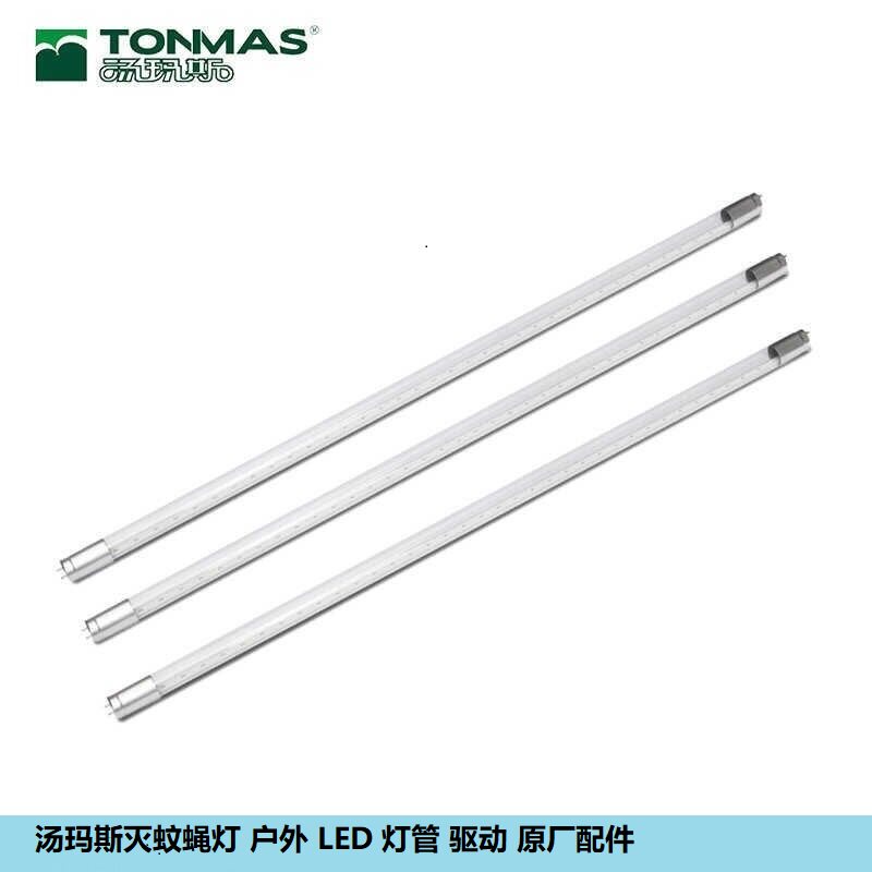 汤玛斯灭蚊灯LED户外灭蝇灯驱动图片