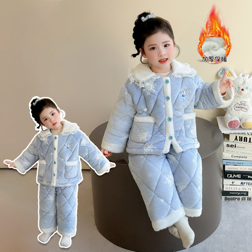 女童冬季卡通艾莎公主三层家居服