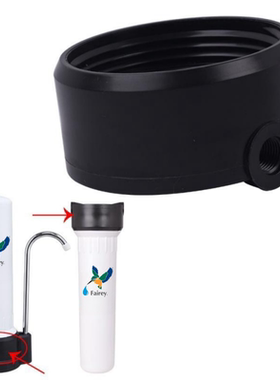 道尔顿净水器F-CP201 F-IP 301 F-IP 201 HCPM12适用2504底座配件