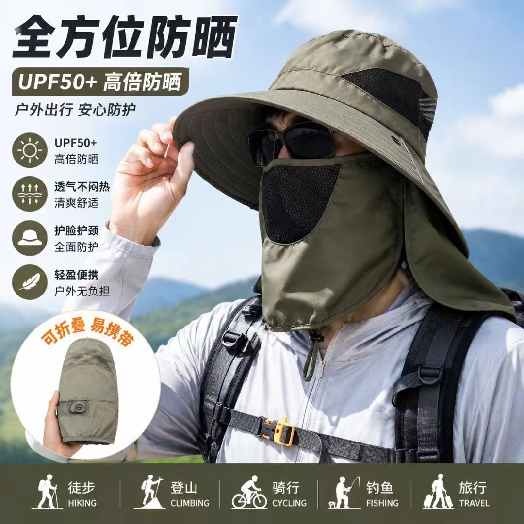夏季太阳帽护颈钓鱼户外帽子男士