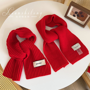 韩系儿童围巾2024秋冬新款女童过年新年红色围脖女孩保暖防风脖套