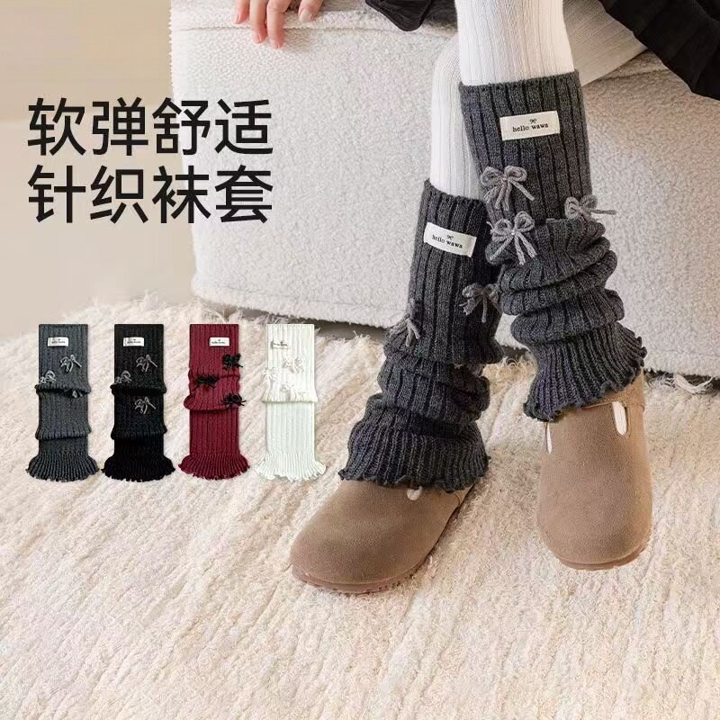加厚女童袜套儿童秋季舒适护腿