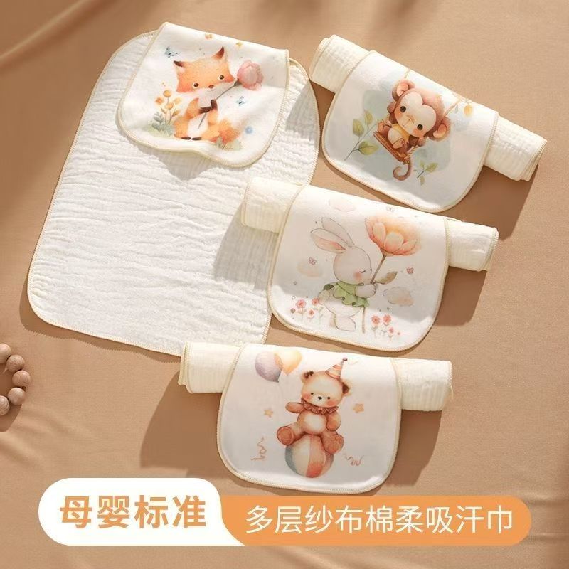 宝宝吸汗巾a类全棉纱布柔软透气