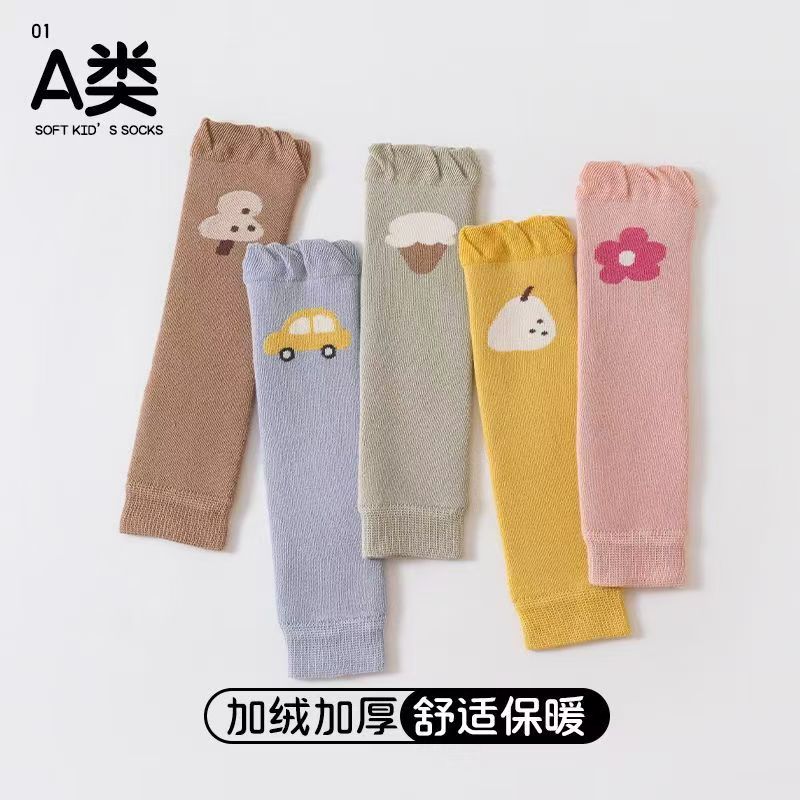 春秋宝宝过膝高长筒袜子0-1-3岁