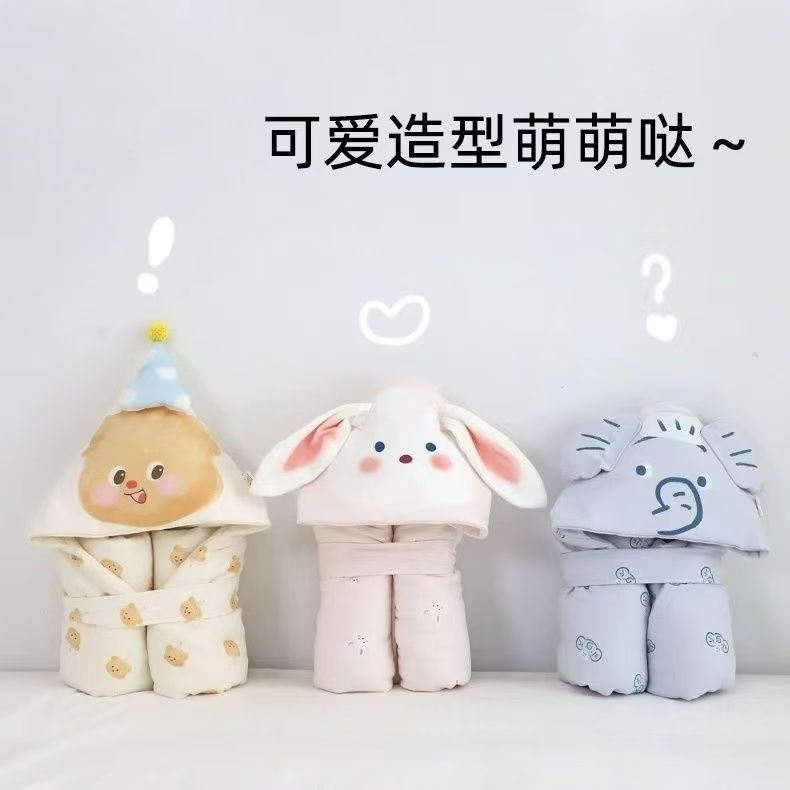 26秋冬新生婴儿产房包被a类