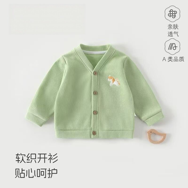 婴幼儿春秋季长袖针织衫男女