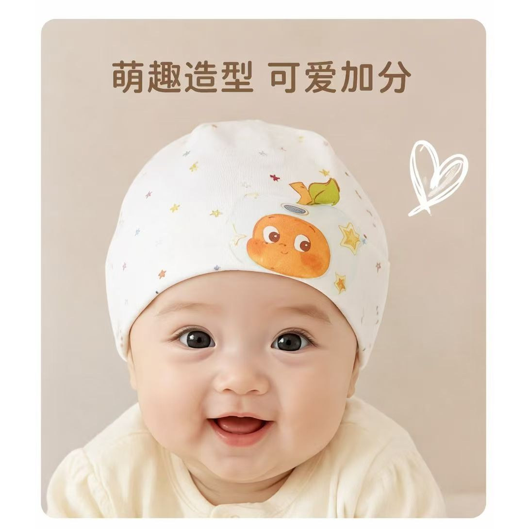 婴幼儿宝宝单层薄款春夏护囟门