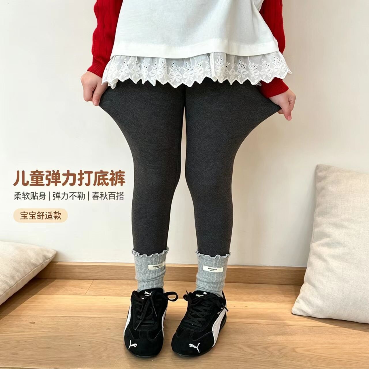 女童打底裤春秋2026年韩版