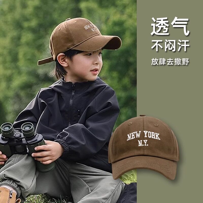 儿童帽子棒球帽2026春秋新款