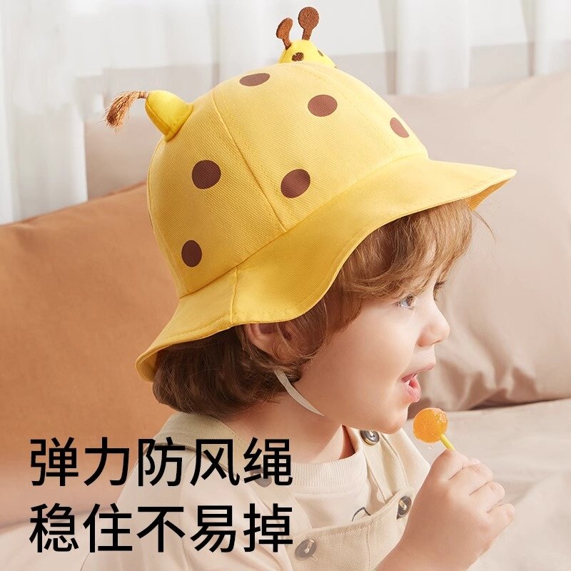 宝宝防晒帽子春秋薄款夏季儿童遮阳帽男女童婴儿可爱盆帽渔夫帽潮