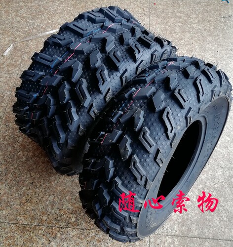 中亚牌加厚轮胎越野胎23*7-10