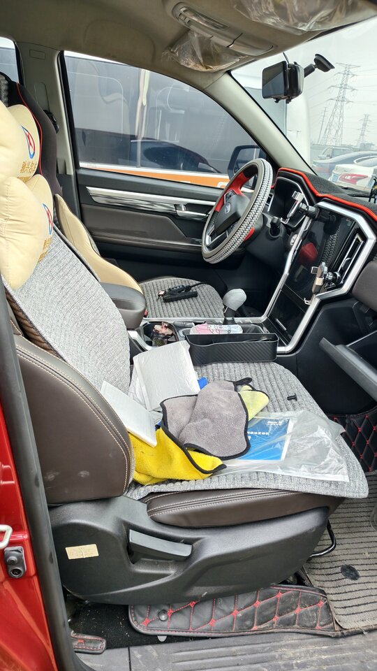 4月2日洛阳市粤BZ0753江淮牌轻型多用途货车网络拍卖公告