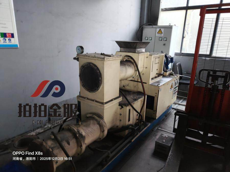 1月14日洛阳科技公司机器设备一批网络拍卖公告