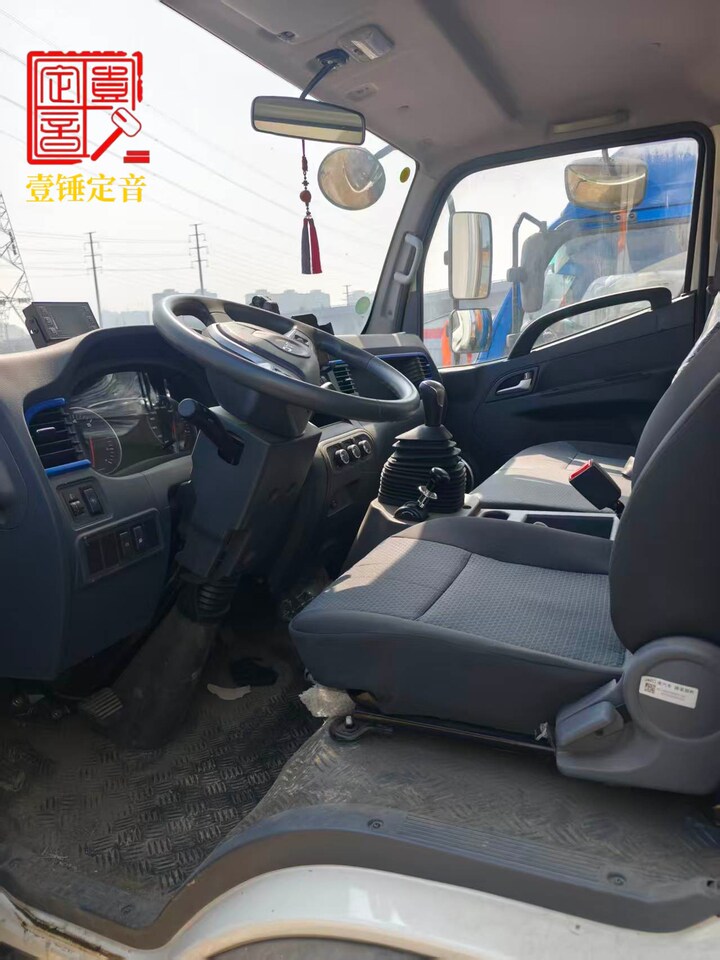 4月15日洛阳市鲁AJ2E12号江淮牌轻型厢式货车一辆网络拍卖公告