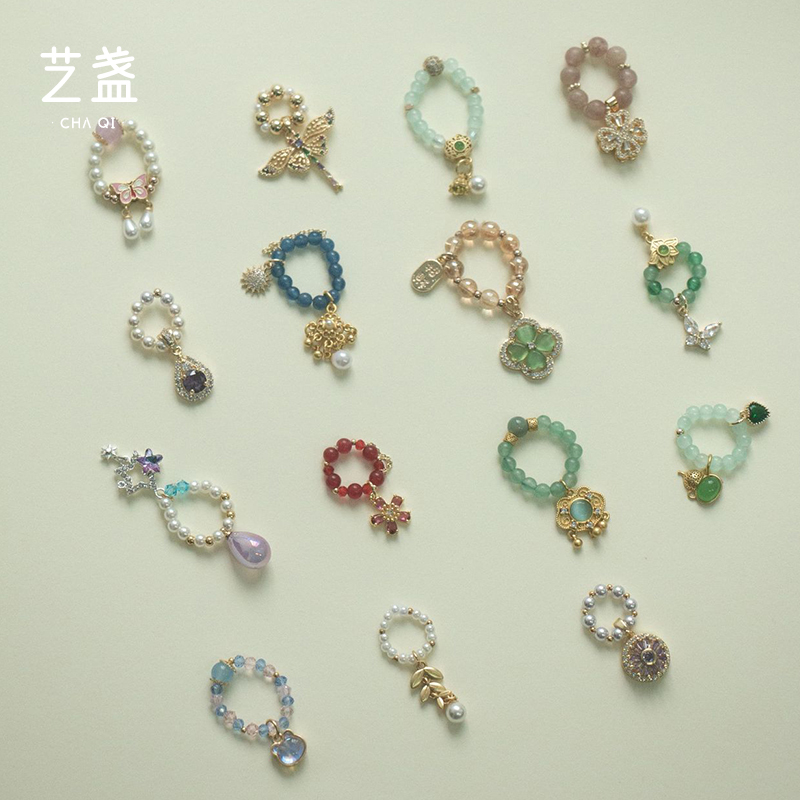 艺盏手工茶壶盖碗小提溜吊坠挂件紫砂壶挂坠壶绳功夫茶具装饰配件