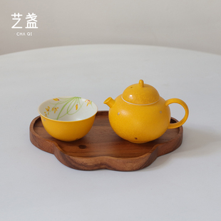 金桔柠檬泡茶壶茶杯家用一人独饮茶具套装一壶一杯办公室工位泡茶