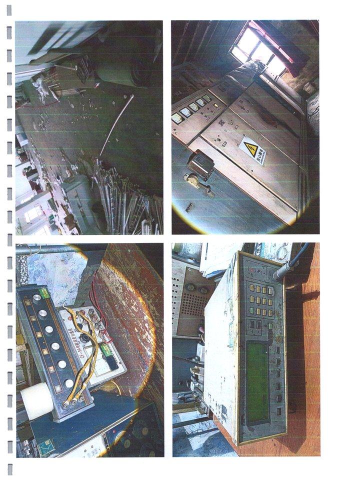 1月8日鹤壁某公司机器设备网络拍卖公告