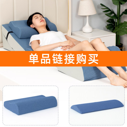 睡眠颈椎记忆枕静脉曲张腿枕腰垫