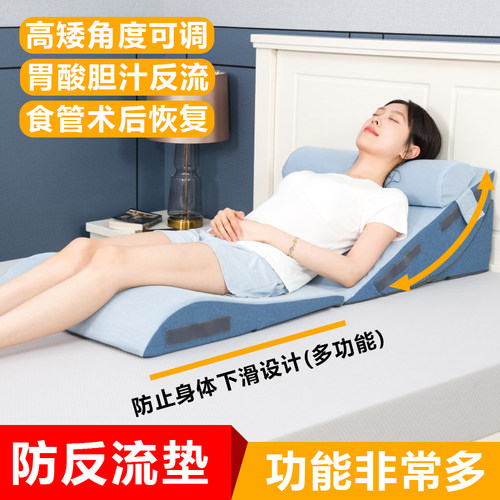 可调节多功能随心使用靠枕靠背