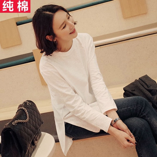 新款 百搭长袖 秋冬季 韩版 上衣下摆开叉 白色棉t恤宽松中长款 打底衫