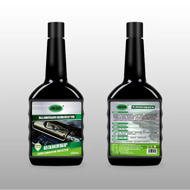艾贝斯发动机修复保护剂抗磨剂
