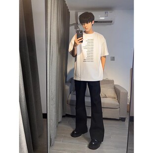 马吉拉微喇vibe西装裤男士通勤穿搭cleanfit裤子秋垂感高级感长裤