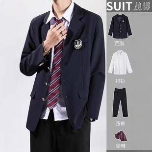 dk制服男生男款痞帅休闲男装外套西服套装男西装大学生制服