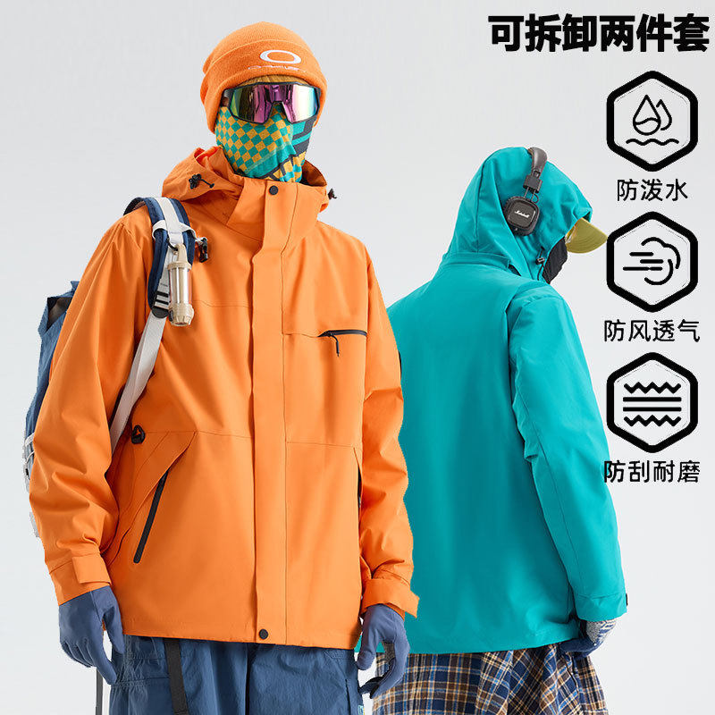 2025新款三合一冲锋衣情侣外套