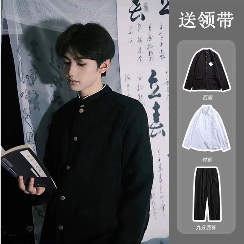 中山装夏季薄款新中式男装高中生套装DK制服男装日系班服