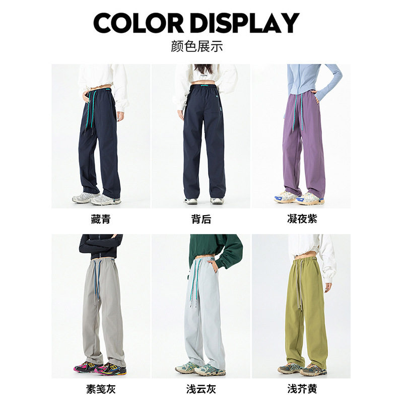 户外冲锋裤女2025新款小个子速干运动工装裤户外防水徒步登山裤男