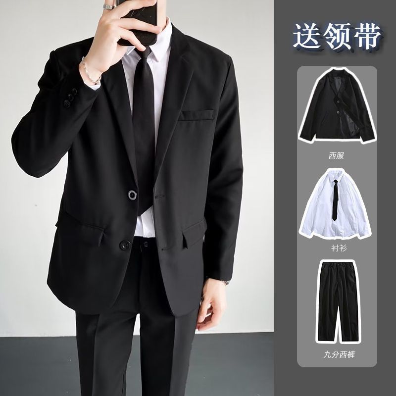 【四件套】小西装套装男士韩版潮牌宽松制服ins休闲班服西服