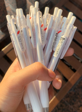 KACO笔芯白杆黑芯适用于斑马红色羽毛JJ99按动水笔JJ15顺利笔通用