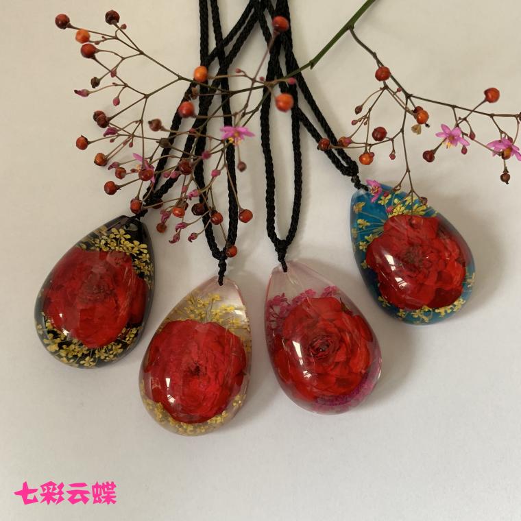 云南特色旅游伴手礼 干花押花装饰礼物 创意女生饰品吊坠项链生日