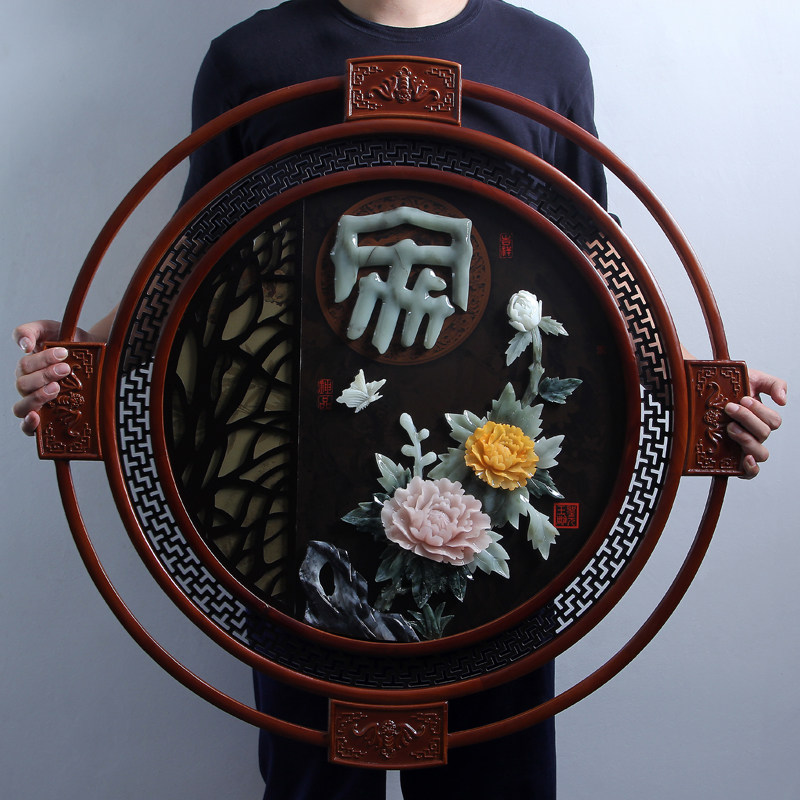玉雕画挂件客厅书房玄关背景墙壁墙面装饰仿古中式雕刻工艺品 福