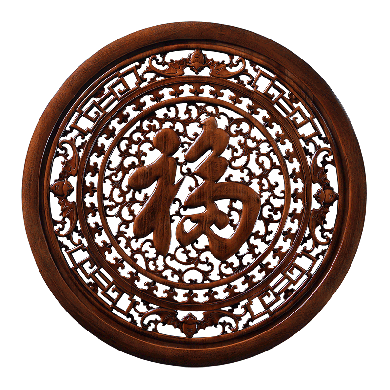 中式东阳木雕香樟木五福临门