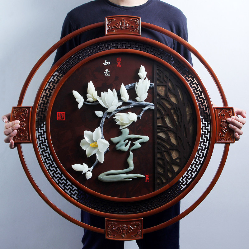 玉雕画客厅玄关书房沙发背景墙面装饰中式新古典挂件圆形牡丹荷花