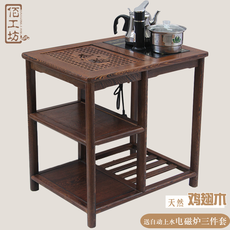 小茶几简约小户型客厅功夫茶桌实木小桌子茶台电磁炉自动上水鸡翅