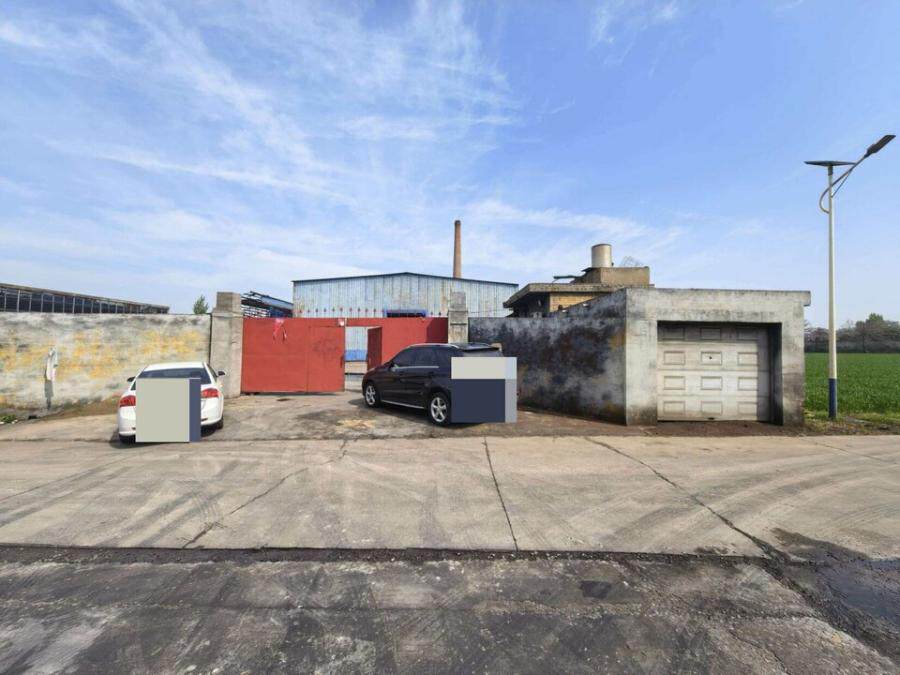 5月21日郑州市制品厂办公楼、简易大门、车间等资产网络拍卖公告