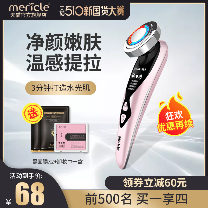 网友分享在meiguo.com的图片
