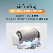 康佳电动修足器充电式 磨脚器修脚神器去死皮刮脚后跟老茧自动磨脚