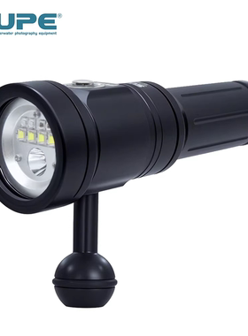 SCUBALAMP(SUPE) PV32 v2复合多功能潜水灯聚光照明夜潜/摄影补光