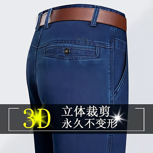 春厚夏薄中老年高腰深档牛仔裤