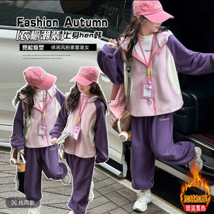百搭时髦休闲卫衣卫裤 洋气韩版 两件套 女童秋冬新款 656哈哈家