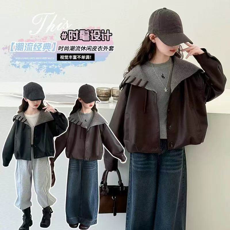 829哈哈家 女童冬季新款洋气韩版时髦加厚保暖外套,童装/婴儿装/亲子装,普通外套,淘宝优惠券,粉丝福利购,淘宝优惠卷