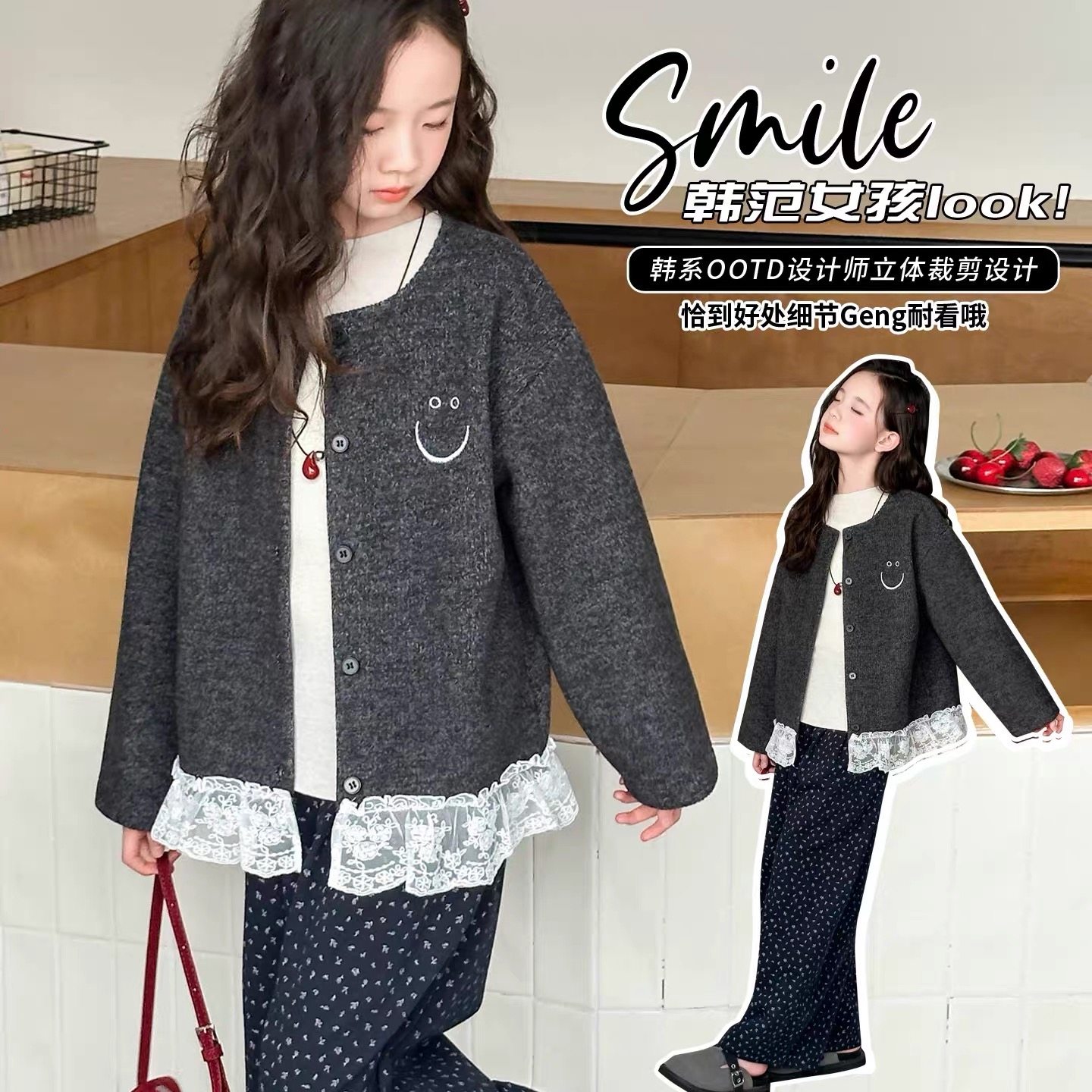 912哈哈家 王炸女童春秋新款洋气韩版时髦打底外套裤子三件套,童装/婴儿装/亲子装,套装,淘宝优惠券,粉丝福利购,淘宝优惠卷