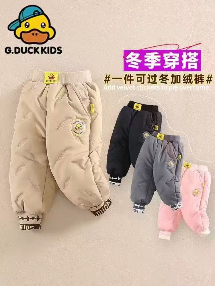 544哈哈家 男女童同款冬季新款洋气韩版百搭加绒加厚保暖棉裤