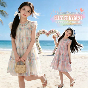 661哈哈家 女童夏季新款洋气韩版甜美时髦百搭连衣裙儿童裙子